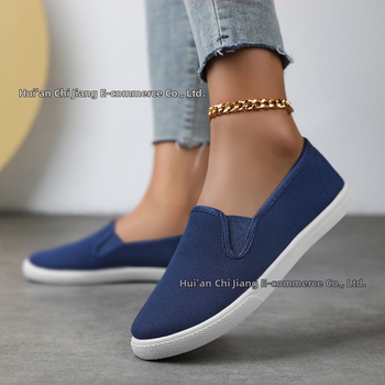 Jauni, pārrobežu stila vīriešu un sieviešu modes apavi ar baltu papēdi, audekla apavi, sieviešu pēdu pārvalks, korejiešu stila plakanie uzvelkamie apavi