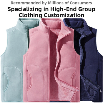 Vilnonė liemenė, pritaikyta darbo drabužiams, grupiniai drabužiai, vienspalvė, prigludusi, vertikali apykaklė, purtymo liemenė su vilnos pamušalu, sustorinta liemenė, apsiūta per visą sieną.