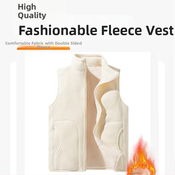 Vilnonė liemenė, pritaikyta darbo drabužiams, grupiniai drabužiai, vienspalvė, prigludusi, vertikali apykaklė, purtymo liemenė su vilnos pamušalu, sustorinta liemenė, apsiūta per visą sieną.