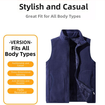 Vilnonė liemenė, pritaikyta darbo drabužiams, grupiniai drabužiai, vienspalvė, prigludusi, vertikali apykaklė, purtymo liemenė su vilnos pamušalu, sustorinta liemenė, apsiūta per visą sieną.