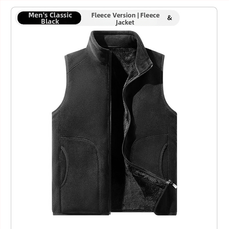 Vilnonė liemenė, pritaikyta darbo drabužiams, grupiniai drabužiai, vienspalvė, prigludusi, vertikali apykaklė, purtymo liemenė su vilnos pamušalu, sustorinta liemenė, apsiūta per visą sieną.