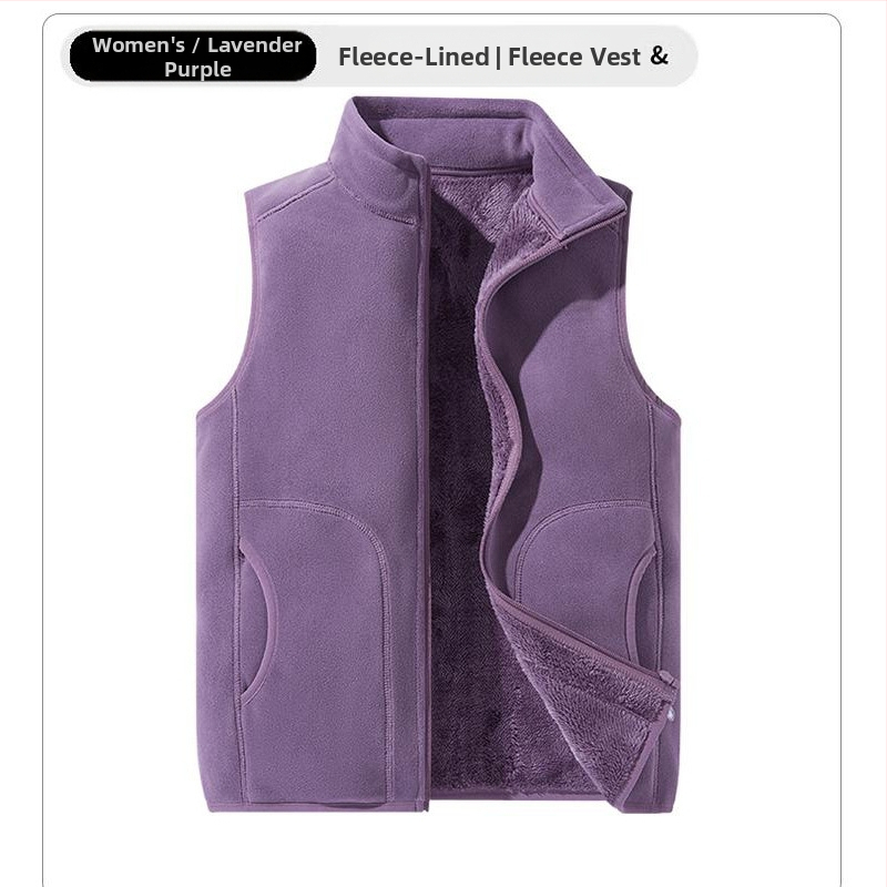 Vilnonė liemenė, pritaikyta darbo drabužiams, grupiniai drabužiai, vienspalvė, prigludusi, vertikali apykaklė, purtymo liemenė su vilnos pamušalu, sustorinta liemenė, apsiūta per visą sieną.