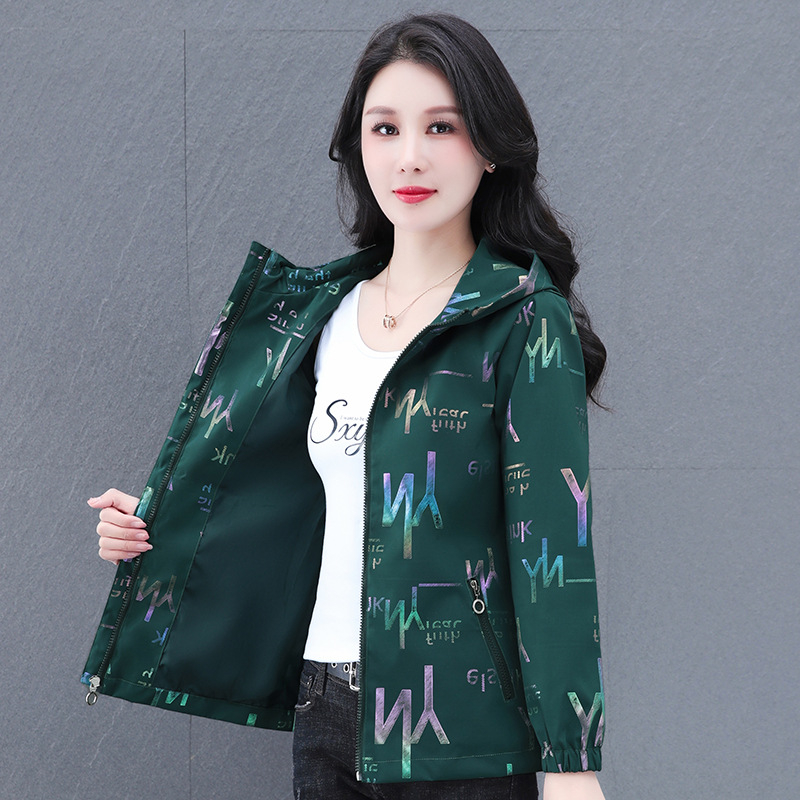 Kora őszi felsőruházat női kapucnis, vékony, laza 2025-ös új tavaszi és őszi stílusú nagy méretű, sokoldalú, lezser kabát