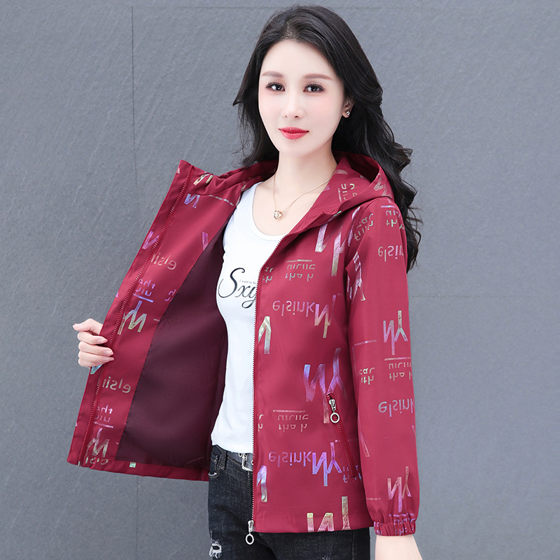 Kora őszi felsőruházat női kapucnis, vékony, laza 2025-ös új tavaszi és őszi stílusú nagy méretű, sokoldalú, lezser kabát