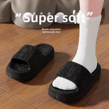 Papuci de casă pentru bărbați, sandale antiderapante, antiderapante, pentru baie interioară, vara, noi, 2025