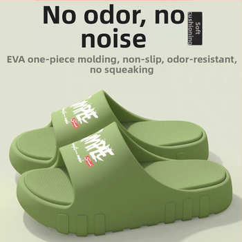 Muške ljetne papuče 2025. za unutarnju upotrebu u kući, kupaonicu, neklizajuće Eva papuče za vanjsku upotrebu, ženske mekane elastične zračne jastučiće