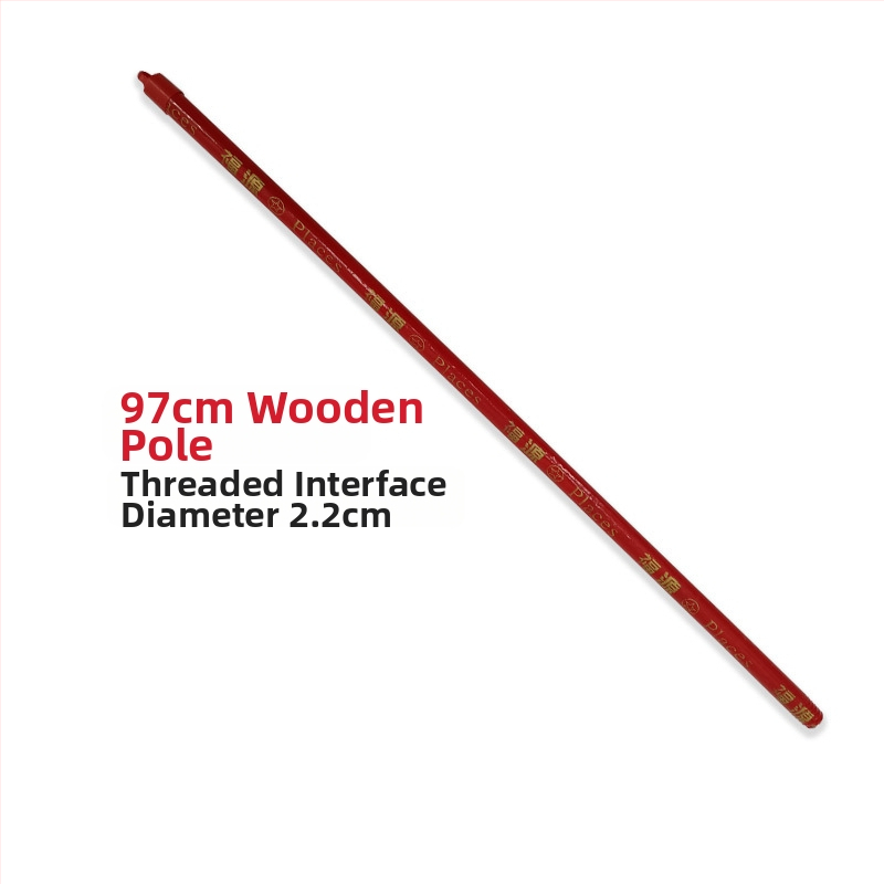 Spiraalne puidust varrega luud, uus, täispuidust käepidemega, 96 cm pikkune puidust vars, ühekordne pikk tiao-luud, majapidamistehase kool