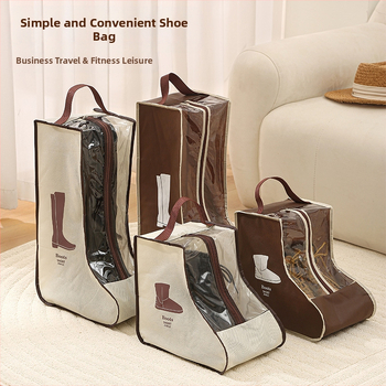 Tarpvalstybiniai buitiniai batai, drėgmei ir dulkėms atsparus batų laikymo krepšys, PVC neaustinis patogus batų ir batų krepšys