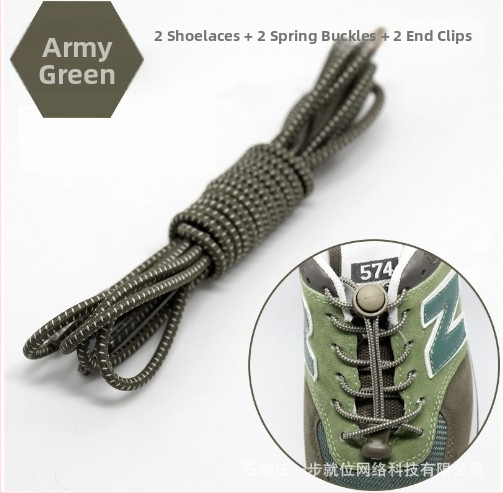 Vyriški ir moteriški tingūs batraiščiai, vaikiški elastingi sportbačiai be raištelių, maži balti bateliai, virvė be raištelių, madingi sagties, elastingi, asmenybės bruožai