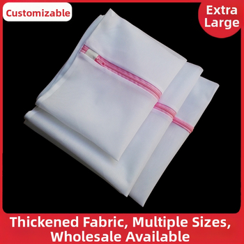 ♡Pesukott Pesumasina pesukott Paksendatud sulejope Kardina kampsun Rinnahoidja Aluspesu Võrkkott