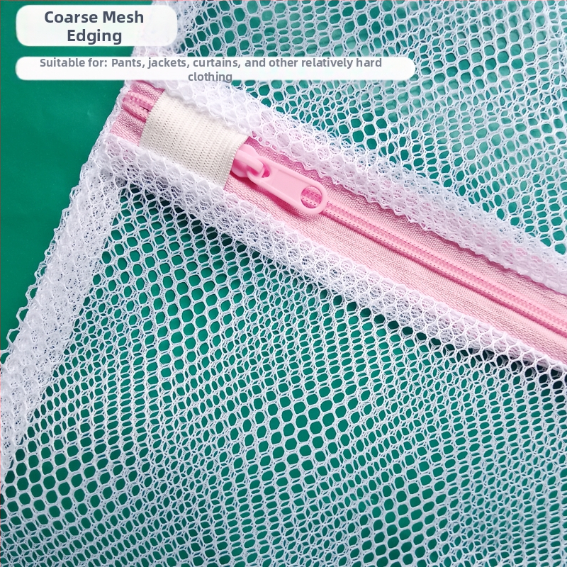 ♡Pesukott Pesumasina pesukott Paksendatud sulejope Kardina kampsun Rinnahoidja Aluspesu Võrkkott