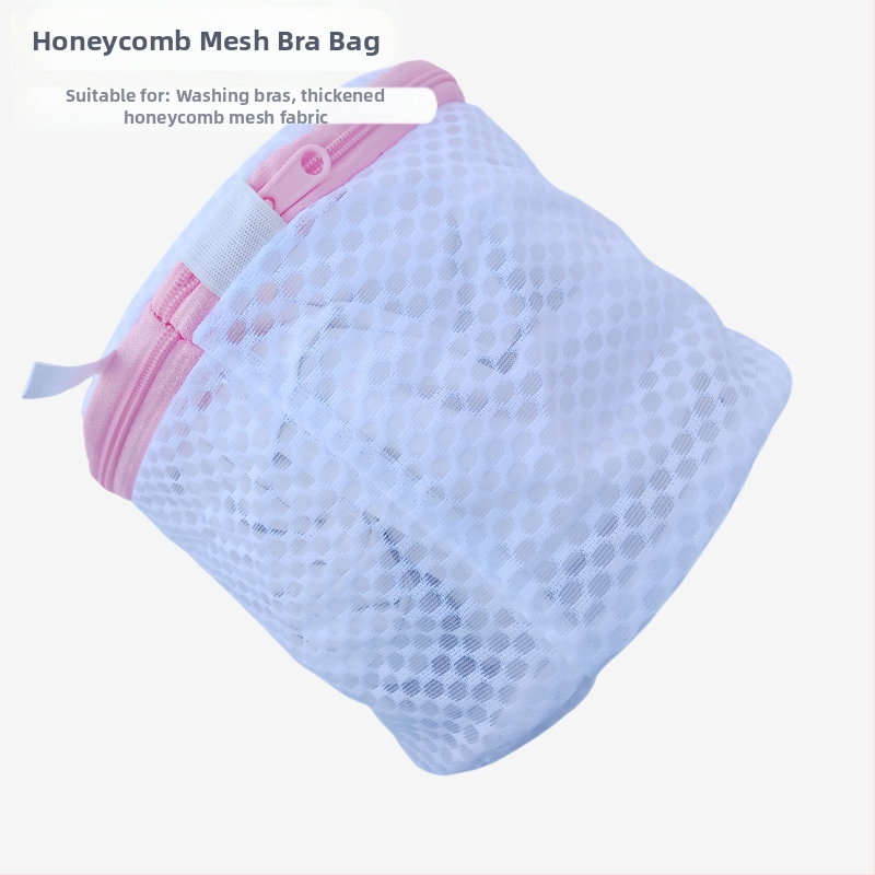 ♡Pesukott Pesumasina pesukott Paksendatud sulejope Kardina kampsun Rinnahoidja Aluspesu Võrkkott