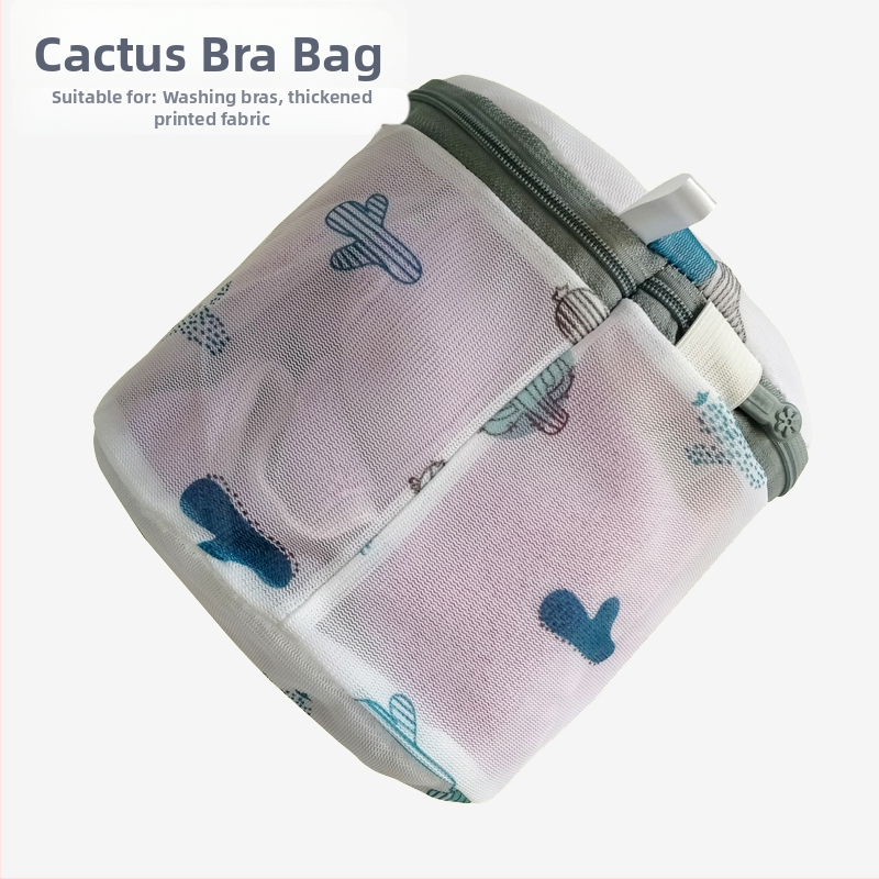 ♡Pesukott Pesumasina pesukott Paksendatud sulejope Kardina kampsun Rinnahoidja Aluspesu Võrkkott