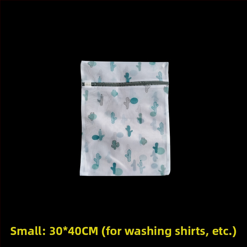 ♡Pesukott Pesumasina pesukott Paksendatud sulejope Kardina kampsun Rinnahoidja Aluspesu Võrkkott