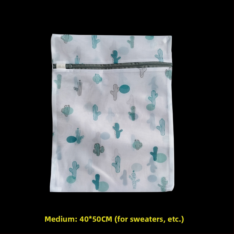 ♡Pesukott Pesumasina pesukott Paksendatud sulejope Kardina kampsun Rinnahoidja Aluspesu Võrkkott