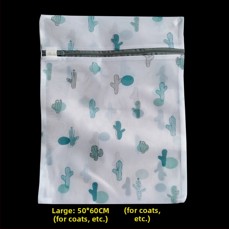 ♡Pesukott Pesumasina pesukott Paksendatud sulejope Kardina kampsun Rinnahoidja Aluspesu Võrkkott