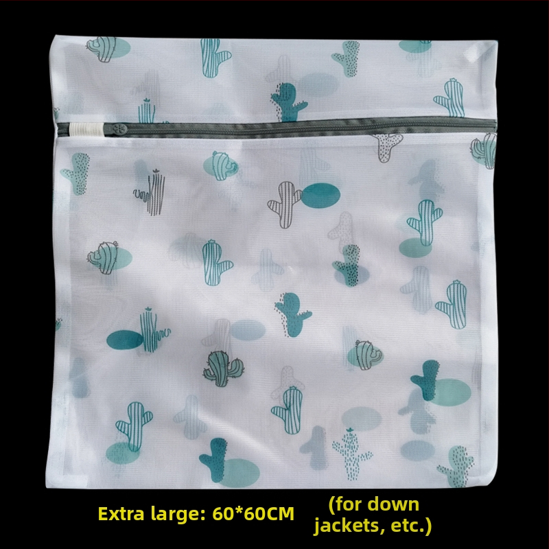 ♡Pesukott Pesumasina pesukott Paksendatud sulejope Kardina kampsun Rinnahoidja Aluspesu Võrkkott