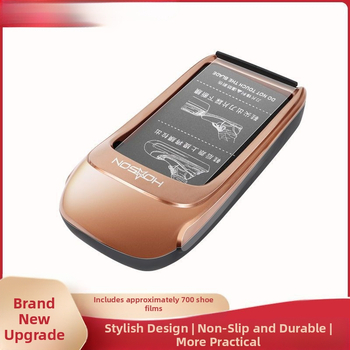 Elektriskā apavu pārvalku mašīna, mājsaimniecības pilnībā automātiska jauna viedā apavu plēves mašīna, vienreizlietojama iekštelpu pēdu pārvalku mašīna