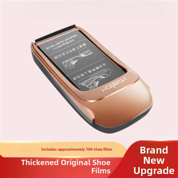 Elektriskā apavu pārvalku mašīna, mājsaimniecības pilnībā automātiska jauna viedā apavu plēves mašīna, vienreizlietojama iekštelpu pēdu pārvalku mašīna