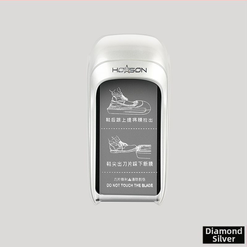 Elektriskā apavu pārvalku mašīna, mājsaimniecības pilnībā automātiska jauna viedā apavu plēves mašīna, vienreizlietojama iekštelpu pēdu pārvalku mašīna