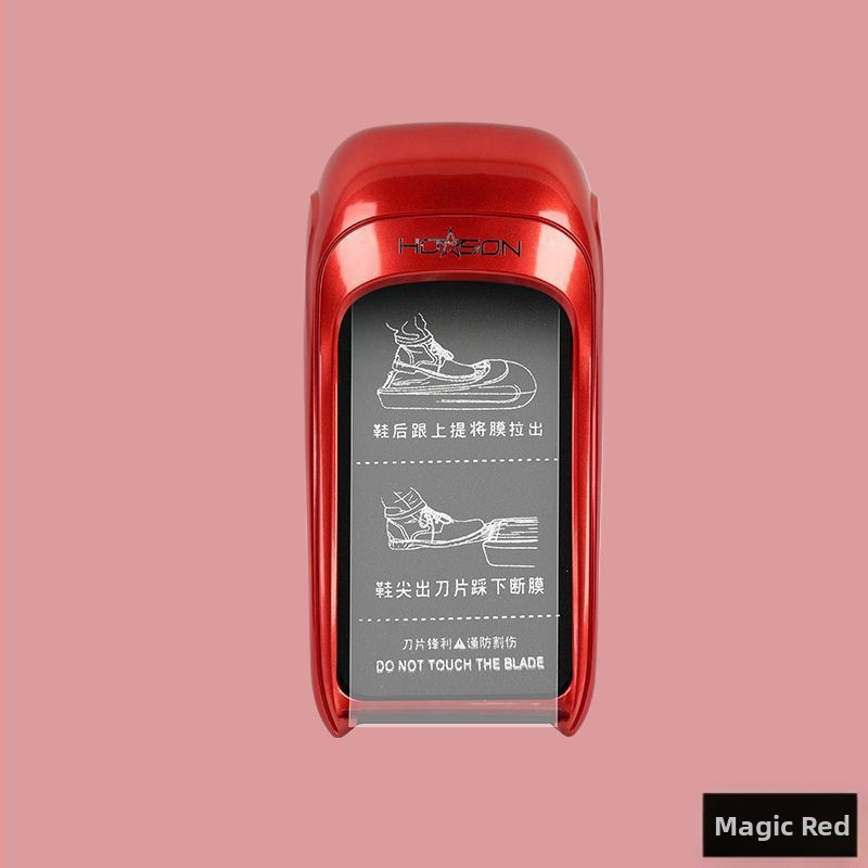 Elektriskā apavu pārvalku mašīna, mājsaimniecības pilnībā automātiska jauna viedā apavu plēves mašīna, vienreizlietojama iekštelpu pēdu pārvalku mašīna