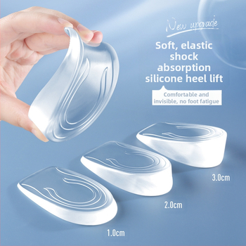 Silikoonist läbipaistev kõrgendav sisetald meestele ja naistele Nähtamatu poolpadjaga sisemine kõrgendav artefaktiga kannapadjaga Saapad Sport ilma väsitavate jalgadeta