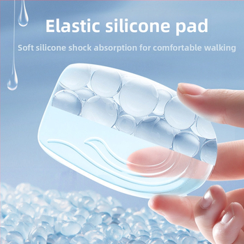 Silikoonist läbipaistev kõrgendav sisetald meestele ja naistele Nähtamatu poolpadjaga sisemine kõrgendav artefaktiga kannapadjaga Saapad Sport ilma väsitavate jalgadeta
