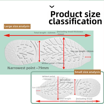 Krepšinio pado remonto medžiaga Pado remontas Jautienos sausgyslės padas Neslystantis lipdukas Atspari dilimui guma Apsauga nuo dilimo Batų odos nutildymas