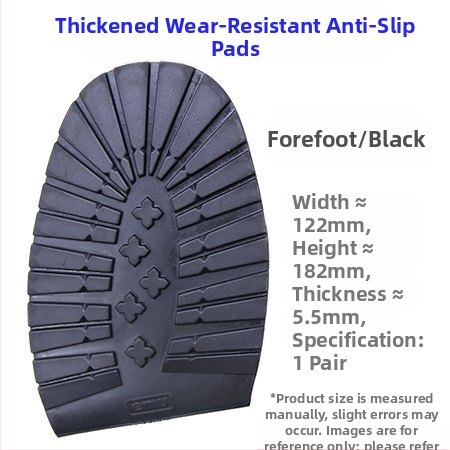 Padas jautienos sausgyslės alpinizmas slystantis atsparus dilimui sportbačiai kritimo pakeitimas guminiu odiniu padu lipdukai