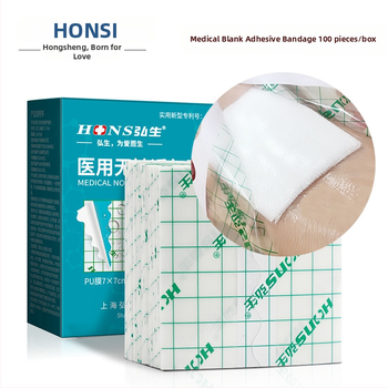 Pirštų apsauga nuo drėgmės ir purvo, plėvelė, atspari lietui, skirta lauko batams, skirta lietingai dienai, nešlapiai, skaidri, vandeniui atspari pastos PU plėvelės gabalėlis