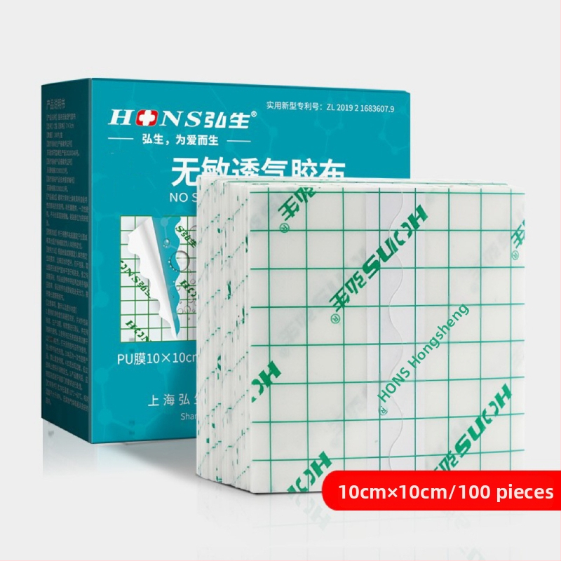 Pirštų apsauga nuo drėgmės ir purvo, plėvelė, atspari lietui, skirta lauko batams, skirta lietingai dienai, nešlapiai, skaidri, vandeniui atspari pastos PU plėvelės gabalėlis