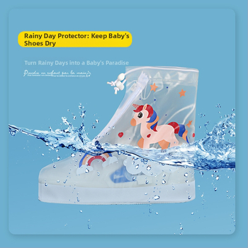 Naujas madingas vaikų, vyrų ir moterų studentų, lietaus batų uždangalas, lauko, PVC, neslystantis, dulkėms atsparus lietaus batų uždangalas, kelioninis, mokyklinis, pėdų uždangalas.