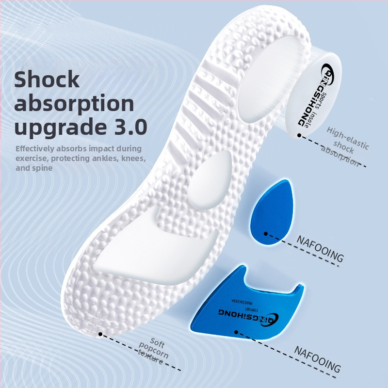 Vložky do topánok Boost Sports pre mužov a ženy, tlmiace nárazy, zahustené, absorbujúce pot, priedušné, basketbalové, vzduchové vankúše, vysoké, popcorn, leto