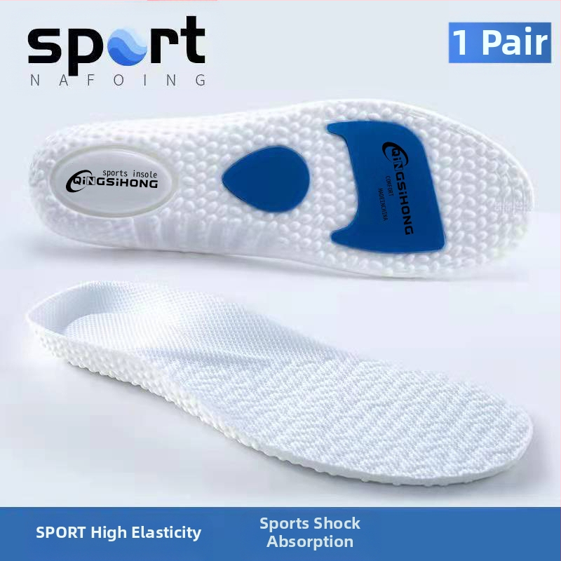 „Boost“ sportiniai vidpadžiai vyrams ir moterims, smūgius sugeriantys, sustorėję, prakaitą sugeriantys, kvėpuojantys, krepšinio vidpadžiai, su oro pagalve, su dideliu spragėsių kiekiu, vasarai