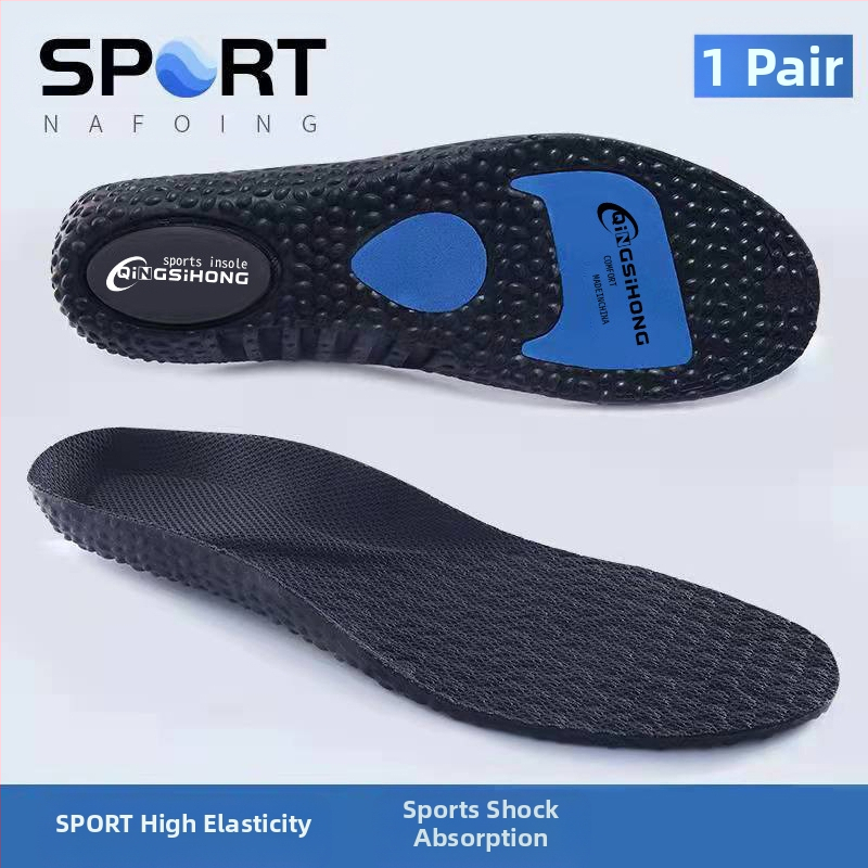 „Boost“ sportiniai vidpadžiai vyrams ir moterims, smūgius sugeriantys, sustorėję, prakaitą sugeriantys, kvėpuojantys, krepšinio vidpadžiai, su oro pagalve, su dideliu spragėsių kiekiu, vasarai