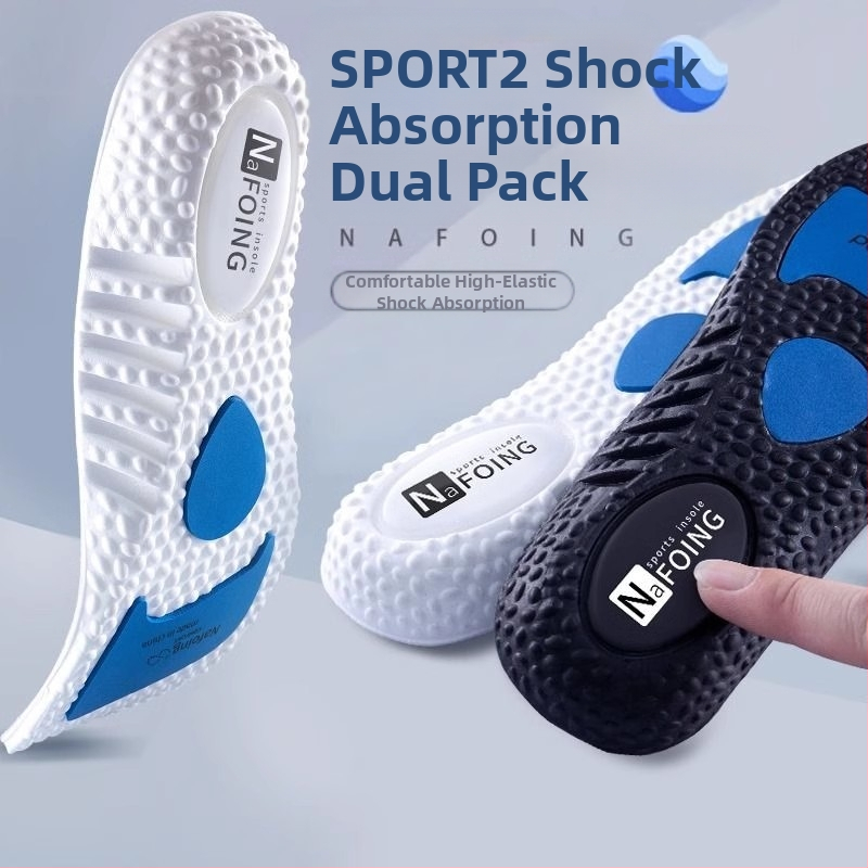 „Boost“ sportiniai vidpadžiai vyrams ir moterims, smūgius sugeriantys, sustorėję, prakaitą sugeriantys, kvėpuojantys, krepšinio vidpadžiai, su oro pagalve, su dideliu spragėsių kiekiu, vasarai