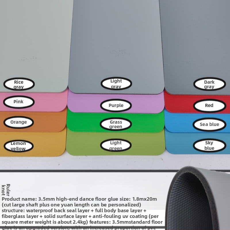 Подова настилка за танцово студио, пилатес пяна, нано-плътна, устойчива на надраскване, подсилена сценична PVC композитна настилка