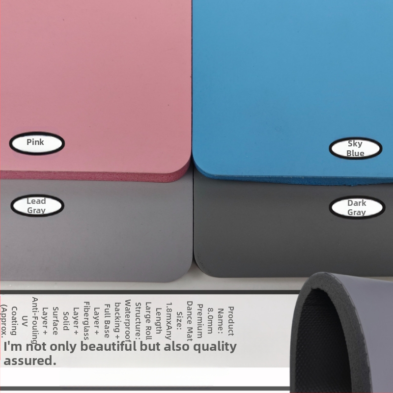 Подова настилка за танцово студио, пилатес пяна, нано-плътна, устойчива на надраскване, подсилена сценична PVC композитна настилка