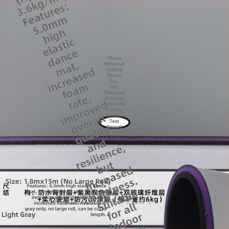 Подова настилка за танцово студио, пилатес пяна, нано-плътна, устойчива на надраскване, подсилена сценична PVC композитна настилка