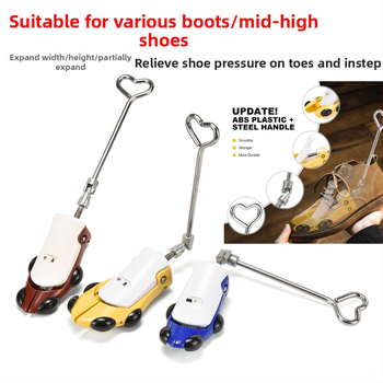 Tiesioginiai gamykliniai batai, batų atrama, nauji trumpi batai, batai, Martino batai, batų plėtiklio atrama, plati atrama, aukštas batų plėtiklis