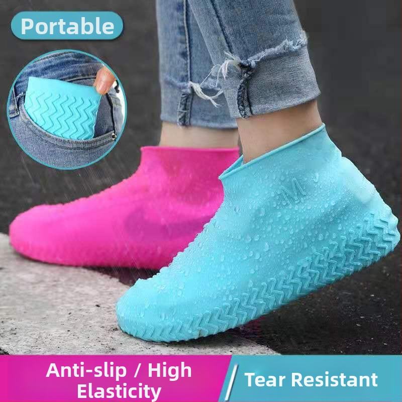 Силиконови калъфи за обувки, водоустойчиви и дъждоустойчиви калъфи за обувки за външна употреба, удебелени, неплъзгащи се и устойчиви на износване, преносими силиконови калъфи за дъжд, унисекс