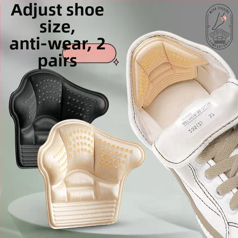 Kinga kontsakleebis Kulumisvastane jala kukkumisvastane kontsa kokkutõmbumisvastane poolsuuruses padi Reguleeritav suurus Sportlikud kõrge kontsaga kingad Kingad Suur muutus Väike artefakt