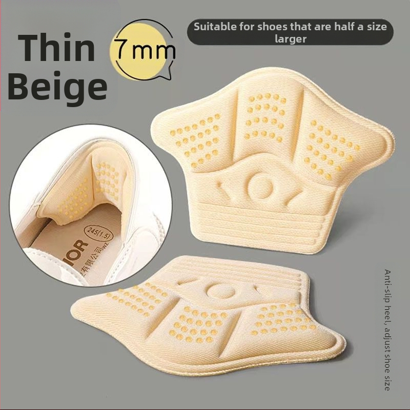 Kinga kontsakleebis Kulumisvastane jala kukkumisvastane kontsa kokkutõmbumisvastane poolsuuruses padi Reguleeritav suurus Sportlikud kõrge kontsaga kingad Kingad Suur muutus Väike artefakt