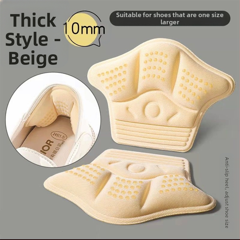 Kinga kontsakleebis Kulumisvastane jala kukkumisvastane kontsa kokkutõmbumisvastane poolsuuruses padi Reguleeritav suurus Sportlikud kõrge kontsaga kingad Kingad Suur muutus Väike artefakt