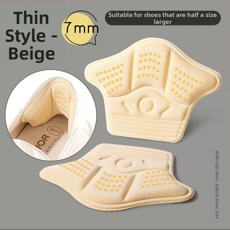 Kinga kontsakleebis Kulumisvastane jala kukkumisvastane kontsa kokkutõmbumisvastane poolsuuruses padi Reguleeritav suurus Sportlikud kõrge kontsaga kingad Kingad Suur muutus Väike artefakt