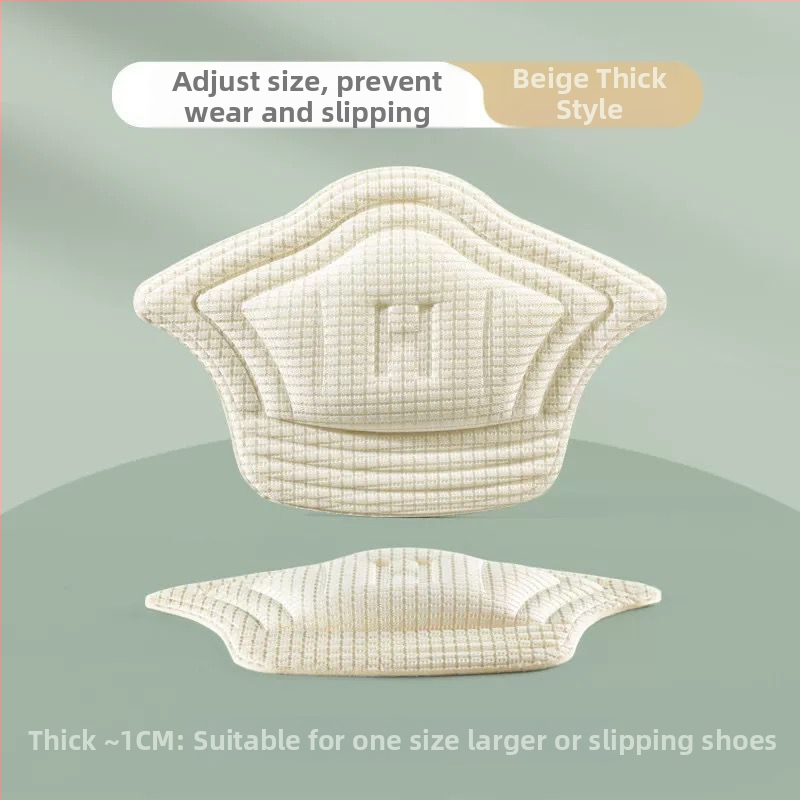 Kinga kontsakleebis Kulumisvastane jala kukkumisvastane kontsa kokkutõmbumisvastane poolsuuruses padi Reguleeritav suurus Sportlikud kõrge kontsaga kingad Kingad Suur muutus Väike artefakt