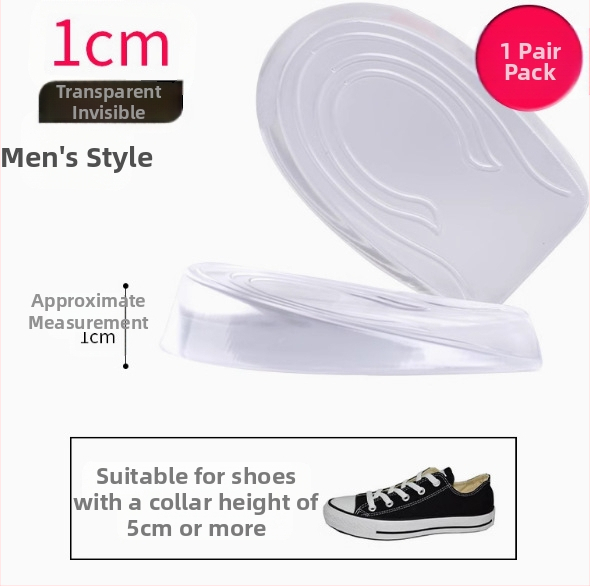 Läbipaistev silikoonist kõrgendav sisetald, nähtamatu kannapadja kõrgendav poolpadja, libisemiskindel internetikuulsuste meeste ja naiste sisetalla tootja