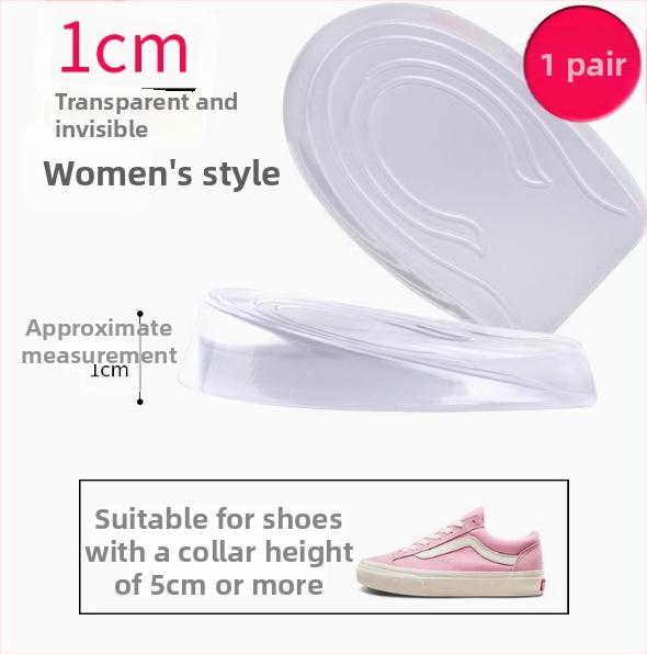 Läbipaistev silikoonist kõrgendav sisetald, nähtamatu kannapadja kõrgendav poolpadja, libisemiskindel internetikuulsuste meeste ja naiste sisetalla tootja