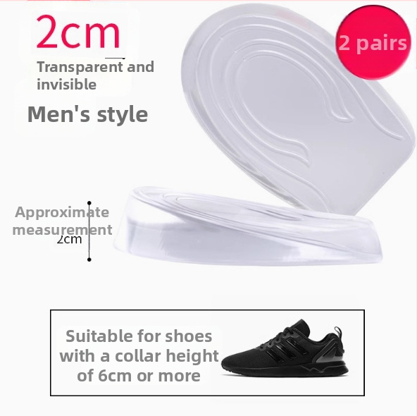 Läbipaistev silikoonist kõrgendav sisetald, nähtamatu kannapadja kõrgendav poolpadja, libisemiskindel internetikuulsuste meeste ja naiste sisetalla tootja