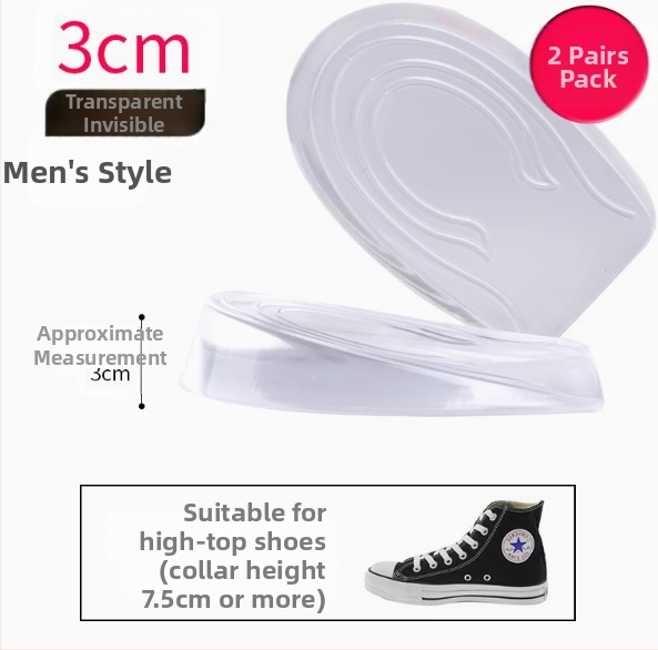 Läbipaistev silikoonist kõrgendav sisetald, nähtamatu kannapadja kõrgendav poolpadja, libisemiskindel internetikuulsuste meeste ja naiste sisetalla tootja